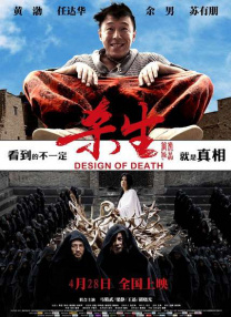 一本色道久久综合一区